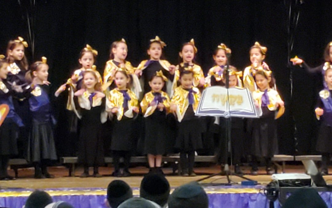 Siddur Play